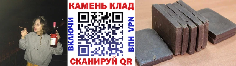 ГАШ гарик  Мончегорск 