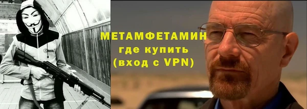 прущие грибы Верхнеуральск