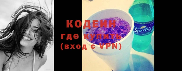 мефедрон VHQ Верхний Тагил