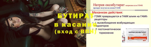 мефедрон VHQ Верхний Тагил