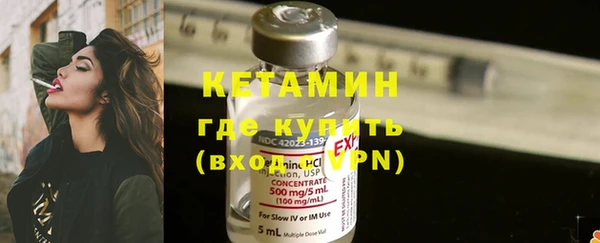 мефедрон VHQ Верхний Тагил