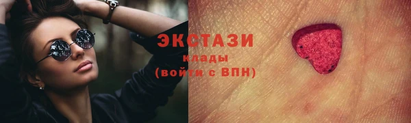 мефедрон VHQ Верхний Тагил
