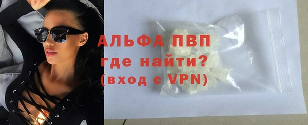 мефедрон VHQ Верхний Тагил