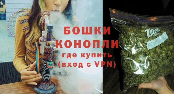 прущие грибы Верхнеуральск