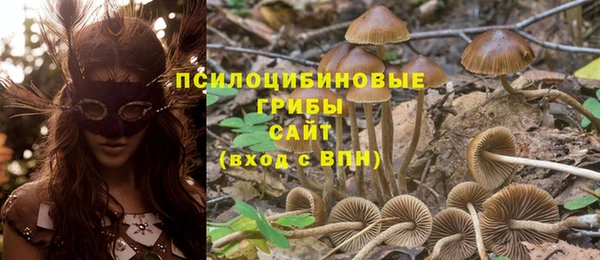 мефедрон VHQ Верхний Тагил