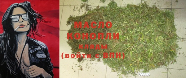 меф VHQ Волосово