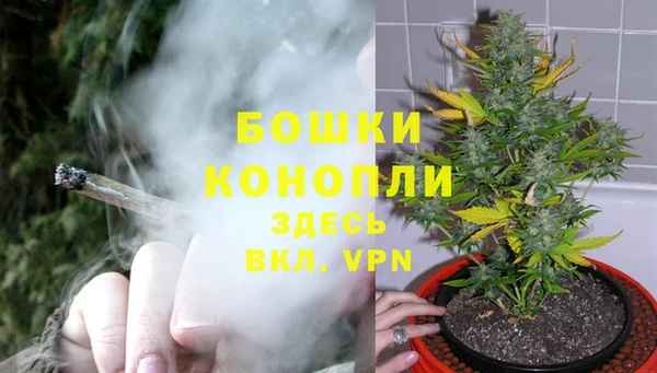 мефедрон VHQ Верхний Тагил