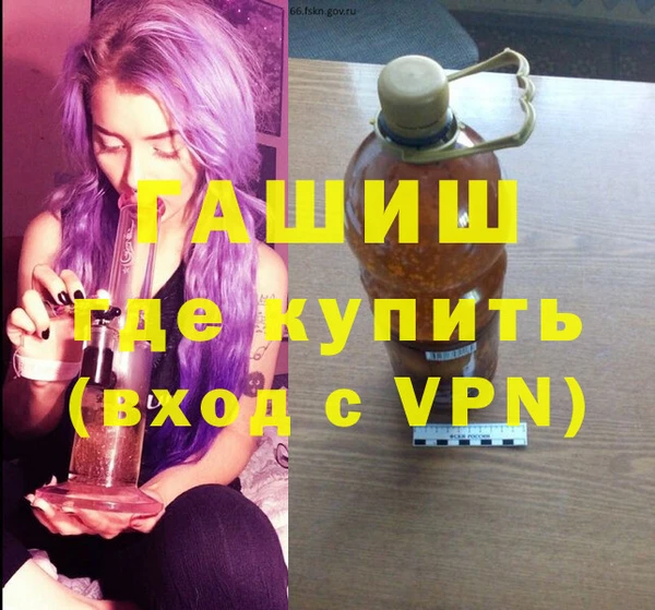прущие грибы Верхнеуральск