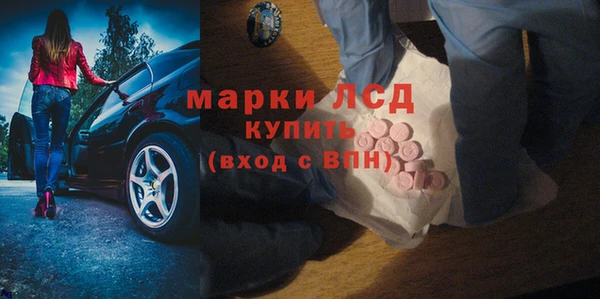 мефедрон VHQ Верхний Тагил