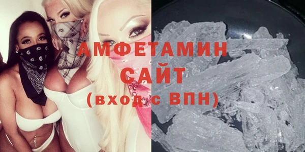 мефедрон VHQ Верхний Тагил