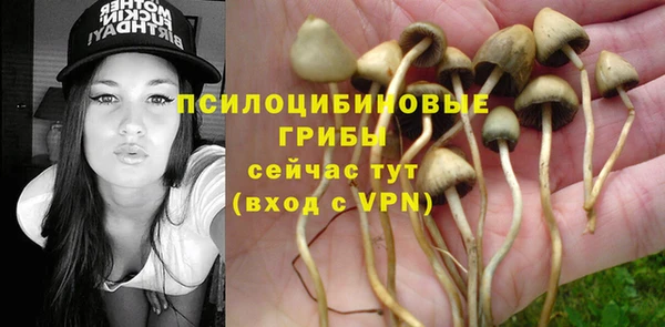 меф VHQ Волосово