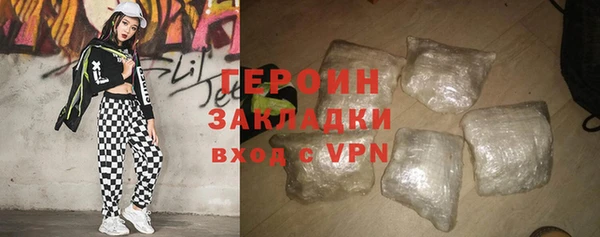 мефедрон VHQ Верхний Тагил