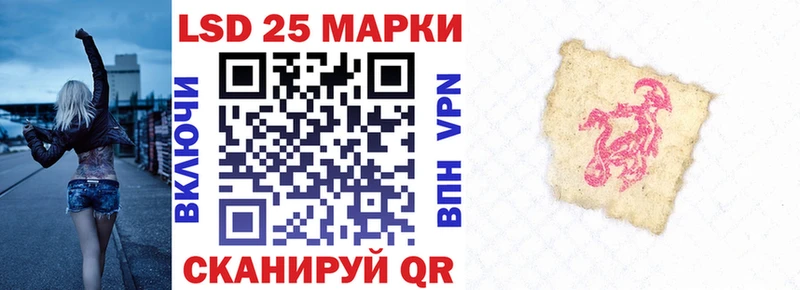 наркотики  Мончегорск  Марки N-bome 1,5мг 