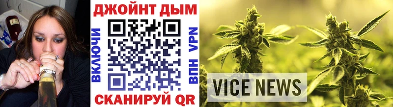 МАРИХУАНА THC 21%  Мончегорск 